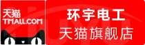 ⭐购买冰岛陌陌大批量批发号怎么买免换绑成品号